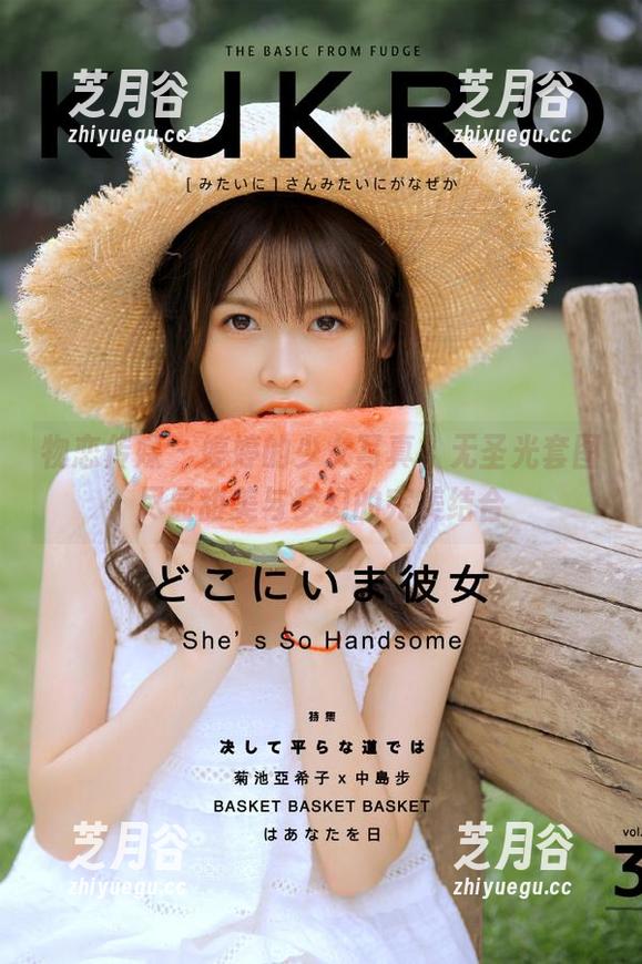物恋传媒-婷婷 物恋传媒 - 婷婷的少女写真,无圣光套图尽显甜美与梦幻的完美结合