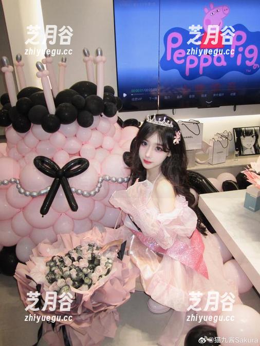 猫九酱 高品质高清猫九酱女神写真资源,感受艺术与美丽的完美交融!