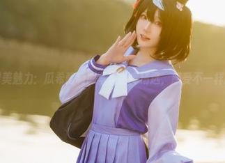 探索甜美魅力：瓜希酱制服写真图库精选，感受不一样的风情