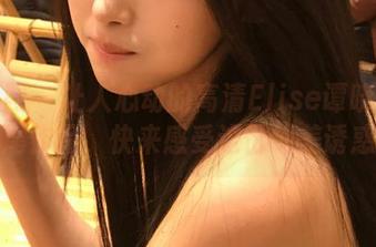 秀人网 – 让人心动的高清Elise谭晓彤双马尾作品，快来感受这份绝美诱惑！