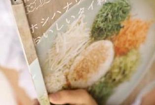 秀人网 – 一览小波多的最新作品集，套装写真演绎时尚与个性