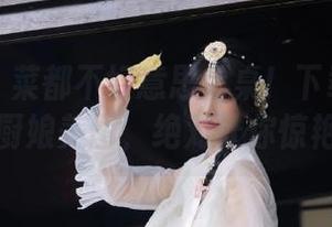 秀人网 – 菜都不好意思上桌！下载戴允祺的厨娘美图，绝对让你惊艳！