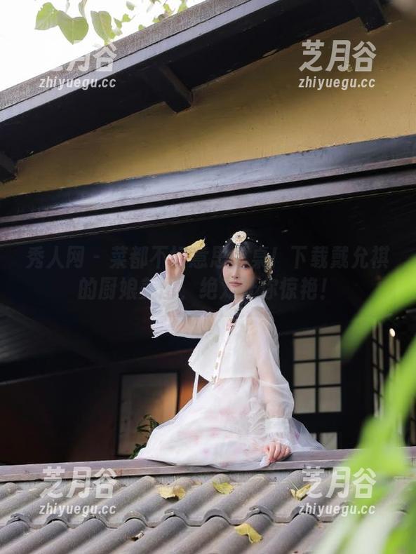 秀人网-戴允祺 秀人网 - 菜都不好意思上桌!下载戴允祺的厨娘美图,绝对让你惊艳!