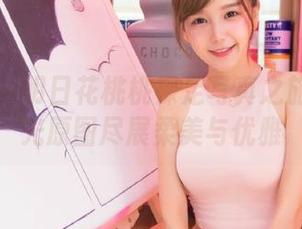 秀人网 – 明日花桃桃裸足写真之旅：无圣光原图尽展柔美与优雅