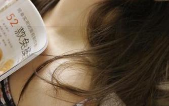 秀人网 – 别忘了查看：月野兔美妞万圣节图包更新，尽享绝美视觉体验！