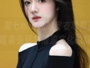 秀人网 – 美七mia私拍皮衣写真资源，带你领略街头风与潮流文化的结合！