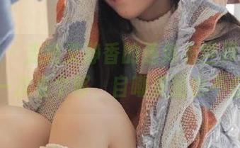 秀人网 – 走进艾静香的连体衣世界，高清资源一次看个够，自嘲美丽也不会腻！