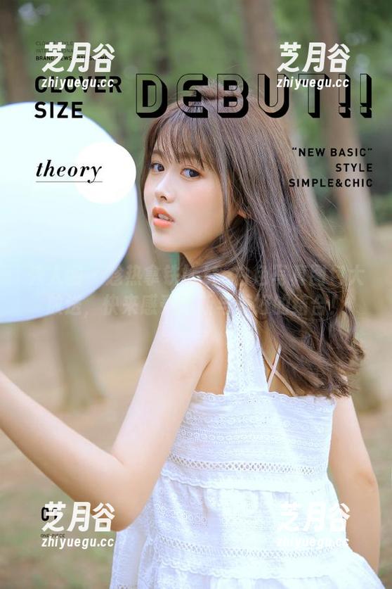 秀人网 - 趁热拿铁latte白色写真图包大放送，快来感受清新与美好的结合！