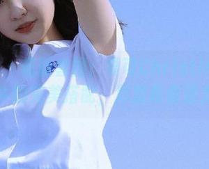秀人网 – 最新套图：黄可Christine与奶牛的完美搭配，尽显青春活力
