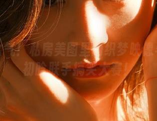 笑到岔气！私房美图里的织梦映像与永夜初晗联手搞笑大赛！