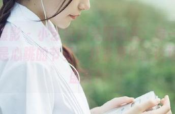 绮梦摄影 – 小艺短裙美图曝光：每一张套图都是心跳的节奏，赶紧来体验这场视觉盛宴！