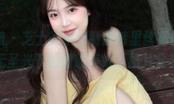 袜啵啵 – 芝士的银行制服裤里丝花絮版，无圣光下的细腻美好，图片分享