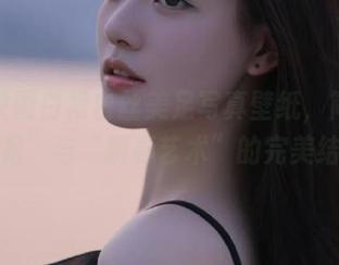 轻兰映画白裙白丝美足写真壁纸，简直是“美足”与“摄影艺术”的完美结合！