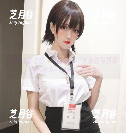 阿薰kaOri 开启观看之旅,阿薰kaOri女友的写真带你领略不一样的艺术风采