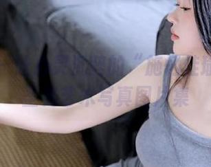 青豆客 – 让心灵沉醉的“施忆佳瑜伽”无圣光艺术写真图片集